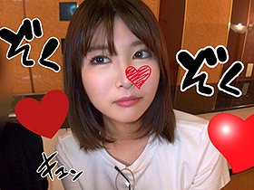 「〇学生からアナルでオナニーしとったんよ。アナルセックスしてみたいけど誰にも言えんくて…」マ〇コよりも感じちゃうほど自己開発されたケツ穴で生まれて初めてのアナルセックス！白目を剥き出し尻穴絶頂する北九州弁訛りの？素朴’地味娘19歳！　サンプル画像06